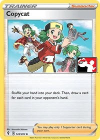 Copycat - 143/203 - Holofoil - NM - Uncommon - Prize Pack Series One