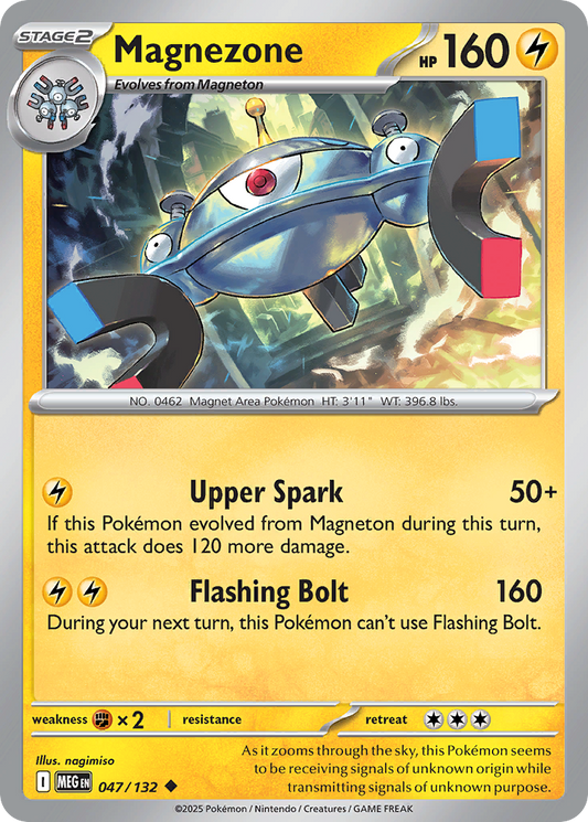 Magnezone - 47/132 - Reverse Holofoil - NM - Uncommon - Mega Evolution