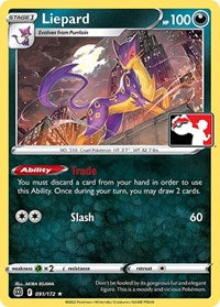 Liepard - 91/172 - Holofoil - NM - Rare - Prize Pack Series One