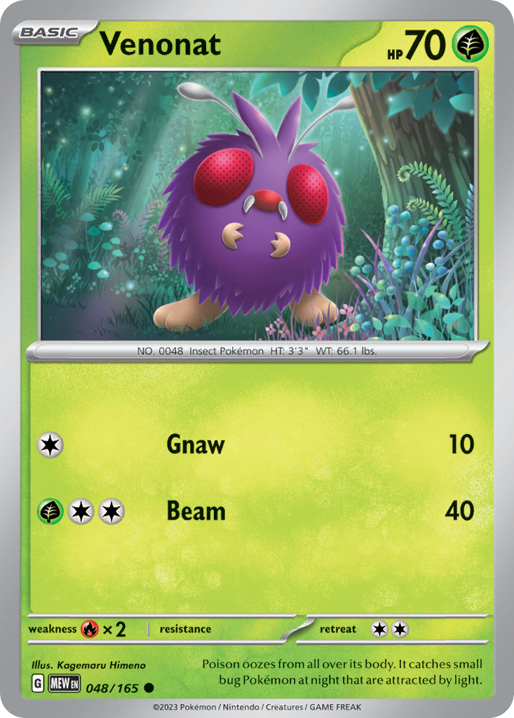 Venonat - 48/165 - Normal - NM - Common - 151