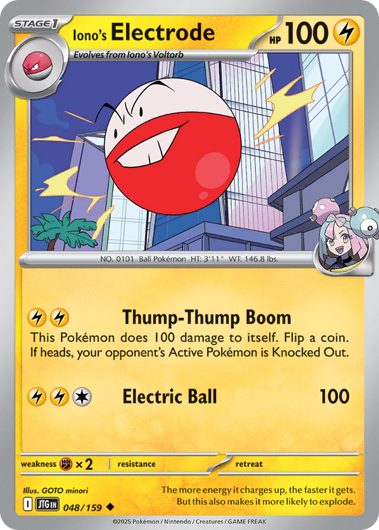 Iono's Electrode - 48/159 - Normal - NM - Uncommon - Journey Together