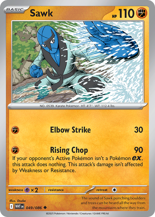 Sawk - 49/86 - Reverse Holofoil - NM - Uncommon - White Flare