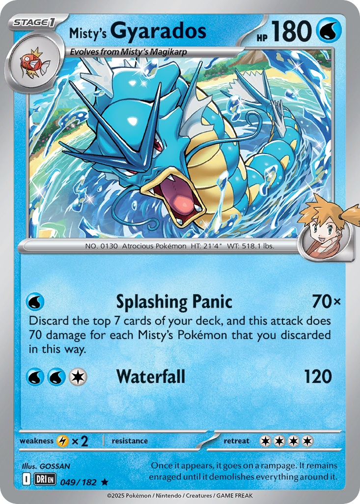 Misty's Gyarados - 49/182 - Holofoil - NM - Rare - Destined Rivals