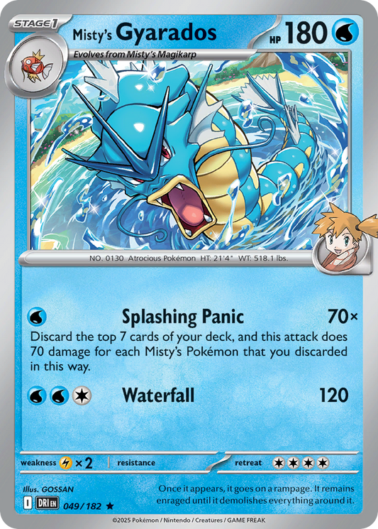 Misty's Gyarados - 49/182 - Holofoil - NM - Rare - Destined Rivals