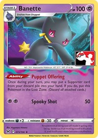 Banette - 73/196 - Holofoil - NM - Rare - Prize Pack Series Three