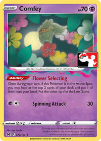 Comfey - 79/196 - Holofoil - NM - Rare - Prize Pack Series Three