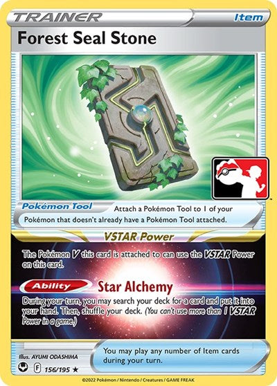 Forest Seal Stone - 156/195 - Holofoil - NM - Rare - Prize Pack Series Three