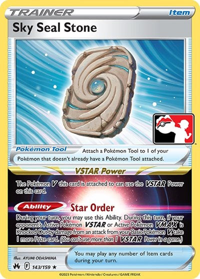 Sky Seal Stone - 143/159 - Holofoil - NM - Rare - Prize Pack Series Three