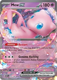 Mew ex - 151/165 - Holofoil - NM - Double Rare - SV: 151