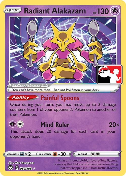 Radiant Alakazam - 059/195 - Holofoil - NM - Radiant Rare - Prize Pack Series Three