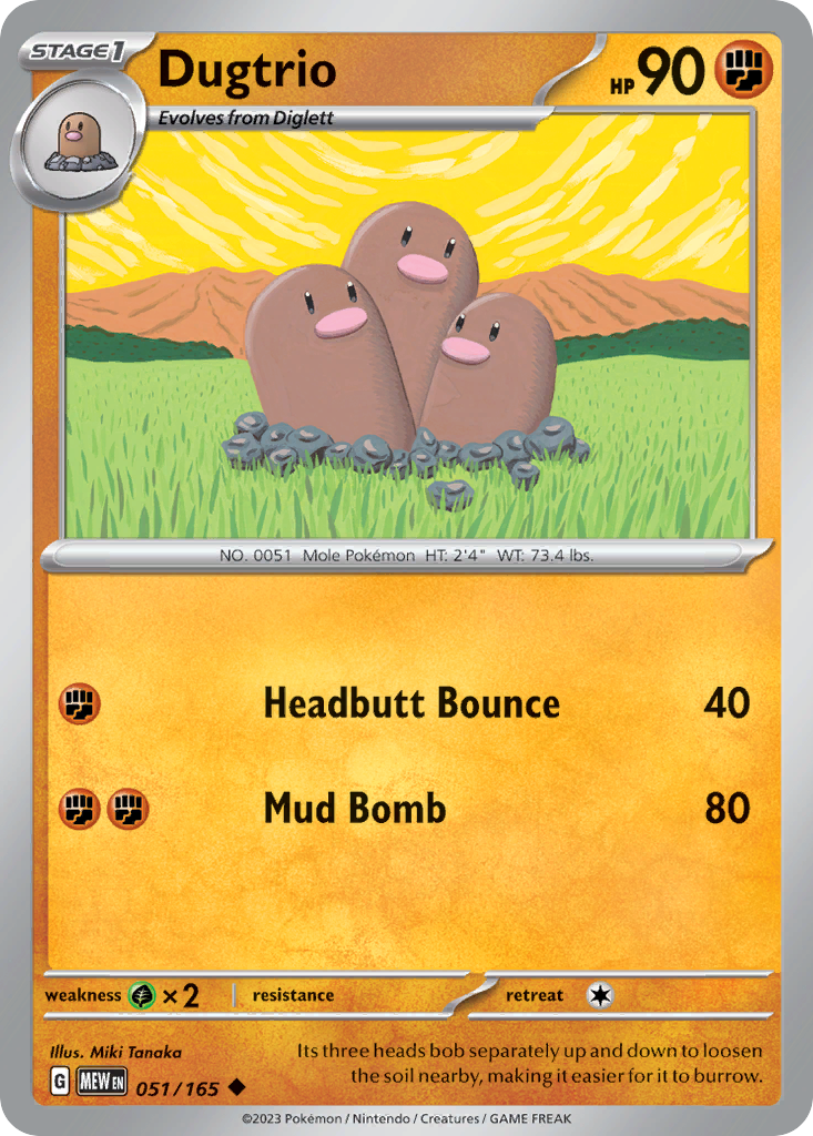 Dugtrio - 51/165 - Reverse Holofoil - NM - Uncommon - 151