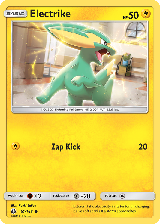 Electrike - 51/168 - Normal - NM - Common - Celestial Storm