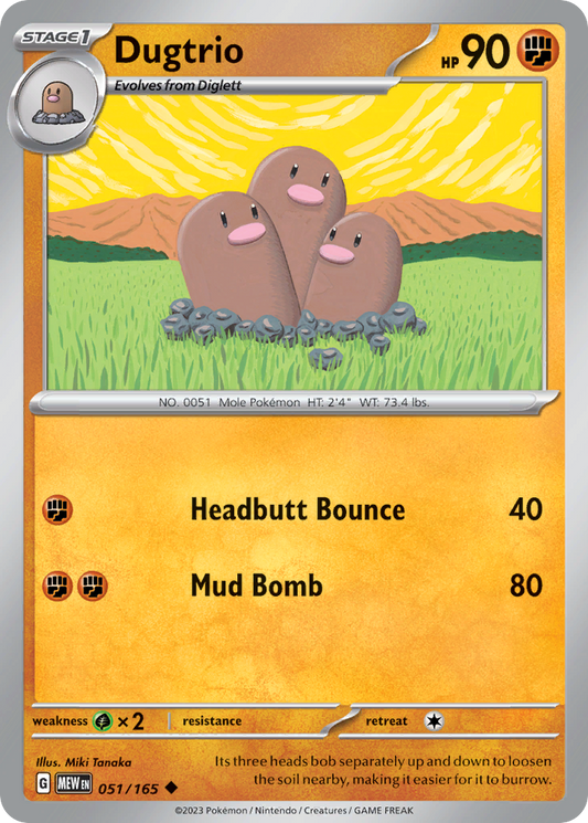 Dugtrio - 51/165 - Normal - NM - Uncommon - 151