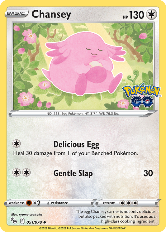 Chansey - 51/78 - Normal - NM - Uncommon - Pokémon GO