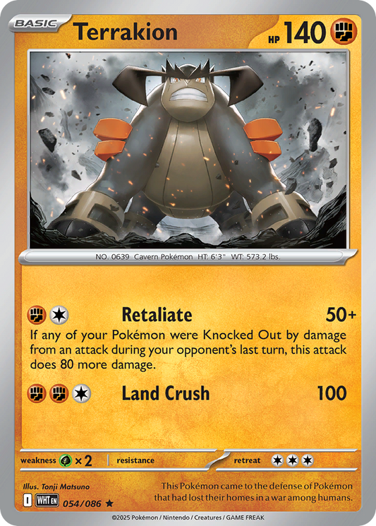 Terrakion - 54/86 - Holofoil - NM - Rare - White Flare