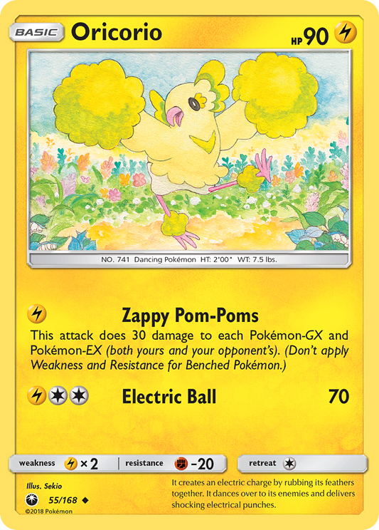 Oricorio - 55/168 - Normal - NM - Uncommon - Celestial Storm