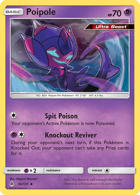 Poipole - 55/131 - Normal - NM - Uncommon - Forbidden Light