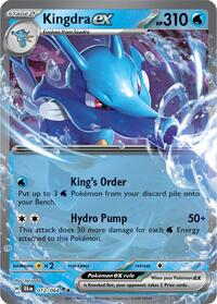 Kingdra ex - 12/64 - Holofoil - NM - Double Rare - Shrouded Fable