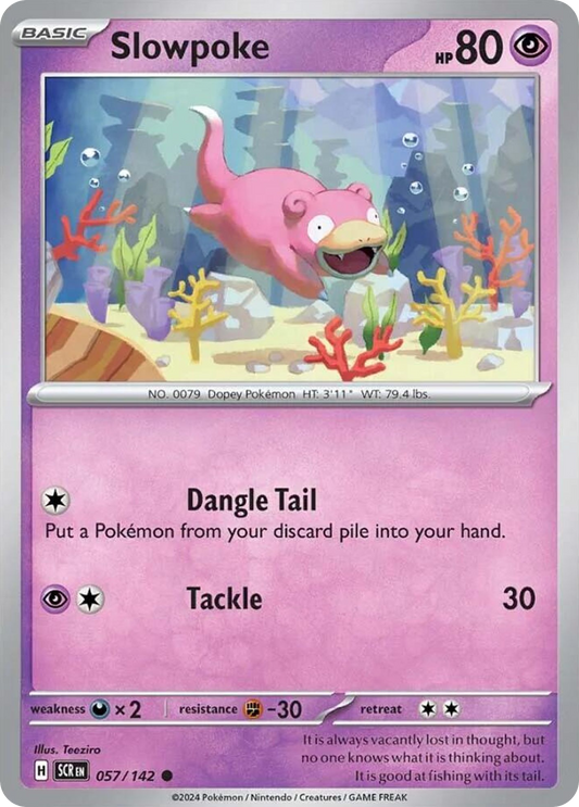 Slowpoke - 57/142 - Normal - NM - Common - Stellar Crown