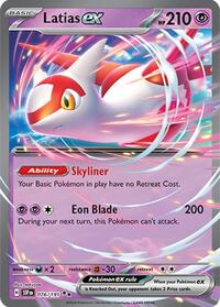 Latias ex - 076/191 - Holofoil - NM - Double Rare - SV08: Surging Sparks