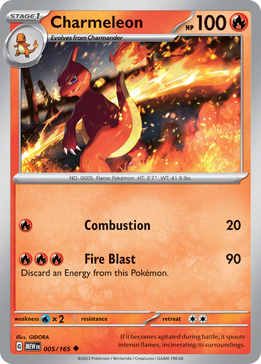 Charmeleon - 5/165 - Reverse Holofoil - NM - Uncommon - 151