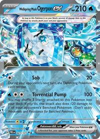 Wellspring Mask Ogerpon ex - 27/131 - Holofoil - NM - Double Rare - Prismatic Evolutions