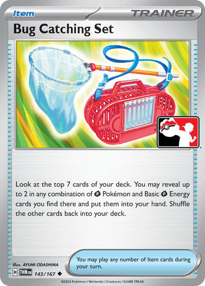 Bug Catching Set - 143/167 - Holofoil - NM - Uncommon - Prize Pack Series One