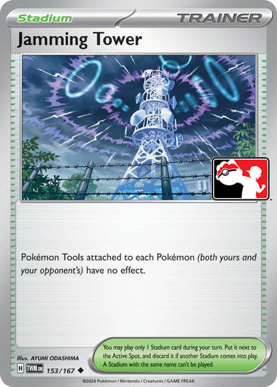Jamming Tower - 153/167 - Holofoil - NM - Uncommon - Prize Pack Series One