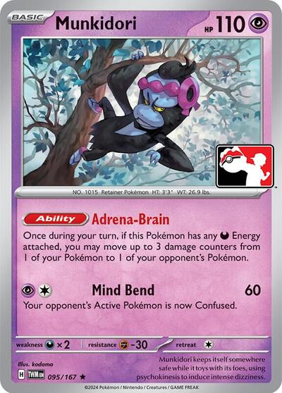 Munkidori - 095/167 - Holofoil - NM - Rare - Prize Pack Series One