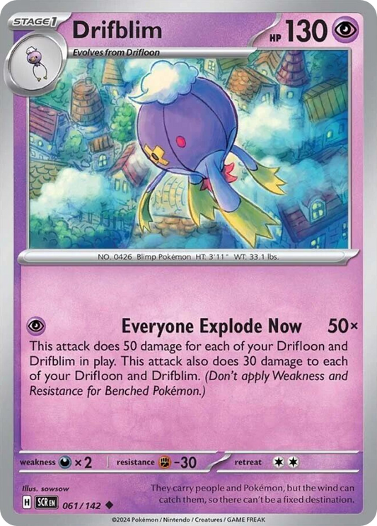 Drifblim - 61/142 - Normal - NM - Uncommon - Stellar Crown