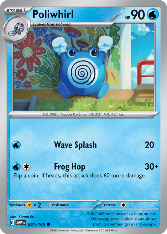 Poliwhirl - 61/165 - Reverse Holofoil - NM - Common - 151