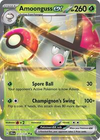Amoonguss ex - 11/159 - Holofoil - NM - Double Rare - Journey Together