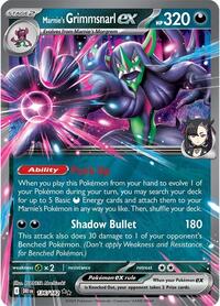 Marnie's Grimmsnarl ex - 136/182 - Holofoil - NM - Double Rare - SV10: Destined Rivals