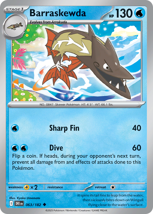 Barraskewda - 63/182 - Normal - NM - Uncommon - Destined Rivals