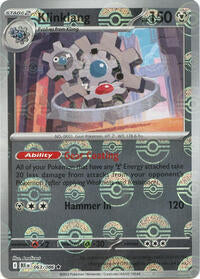 Klinklang Poke Ball Pattern - 63/86 - Poke Ball - NM - Rare - Black Bolt