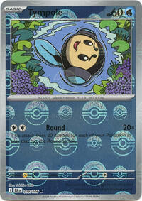 Tympole Poke Ball Pattern - 19/86 - Poke Ball - NM - Common - Black Bolt