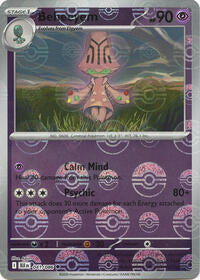 Beheeyem Poke Ball Pattern - 41/86 - Poke Ball - NM - Uncommon - Black Bolt
