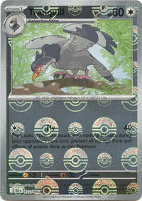 Tranquill Poke Ball Pattern - 72/86 - Poke Ball - NM - Common - Black Bolt