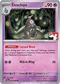 Dusclops - 19/64 - Holofoil - NM - Common - Prize Pack Series One