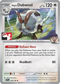Hops Dubwool - 136/159 - Holofoil - NM - Rare - Prize Pack Series One