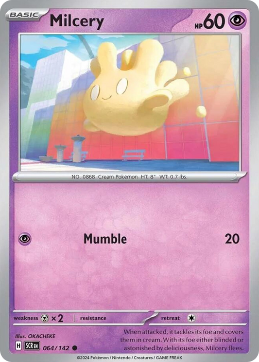 Milcery - 64/142 - Normal - NM - Common - Stellar Crown