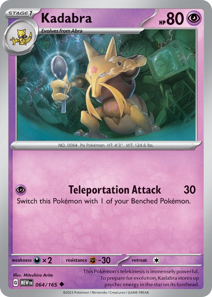 Kadabra - 64/165 - Reverse Holofoil - NM - Uncommon - 151