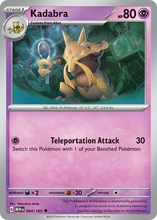 Kadabra - 64/165 - Reverse Holofoil - NM - Uncommon - 151