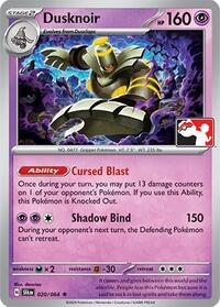 Dusknoir - 20/64 - Holofoil - NM - Rare - Prize Pack Series One