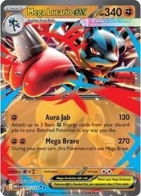 Mega Lucario ex - 77/132 - Holofoil - NM - Double Rare - Mega Evolution