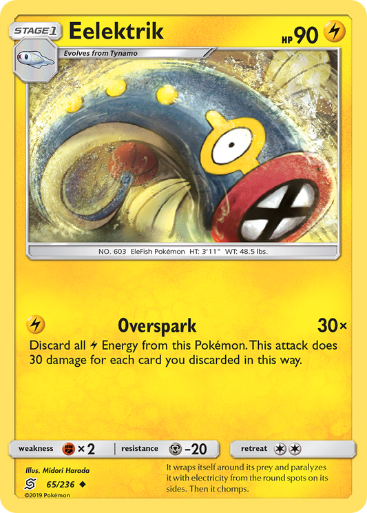 Eelektrik - 65/236 - Normal - NM - Uncommon - Unified Minds