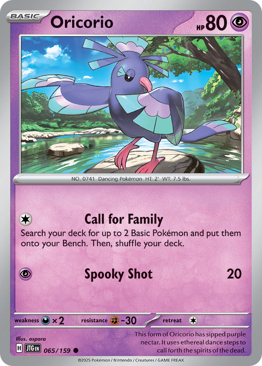 Oricorio - 65/159 - Normal - NM - Common - Journey Together