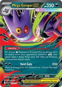 Mega Gengar ex - 125/217 - Holofoil - NM - Double Rare - ME: Ascended Heroes