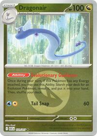 Dragonair Energy Symbol Pattern - 151 - reverseHolofoil-energysymbol - NM - Uncommon - Ascended Heroes