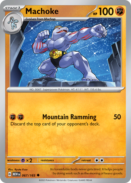 Machoke - 67/165 - Normal - NM - Uncommon - 151